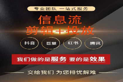 百度广告计费规则解析与实战案例
